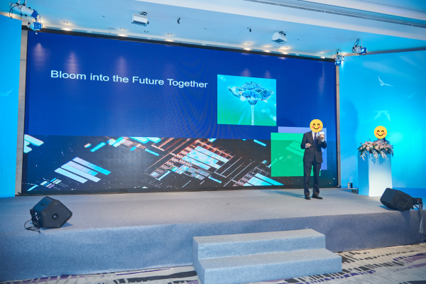 知名日商供應商大會2025